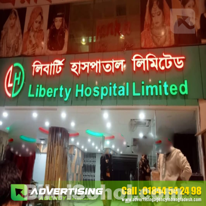 SS letter Sign board price in Bangladesh